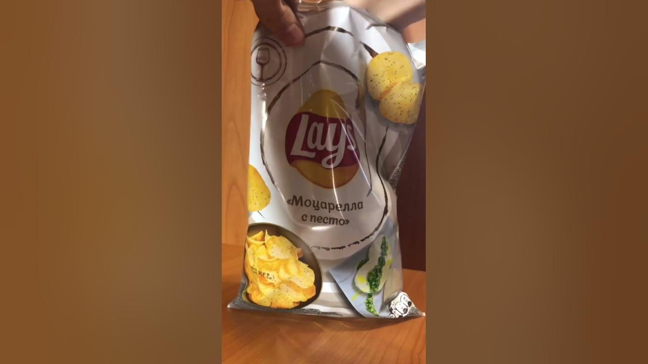 Обзор еды#88- Lays Моцарелла с песто #обзореды - YouTube