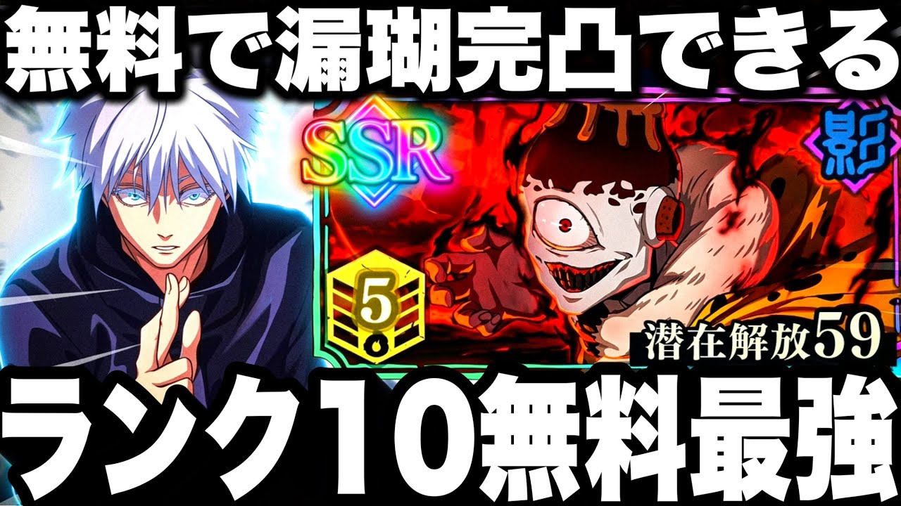 欲しい方いませんか？スーパーファントムです 欲しい方いませんか？スーパーファントムです 欲しい方いませんか