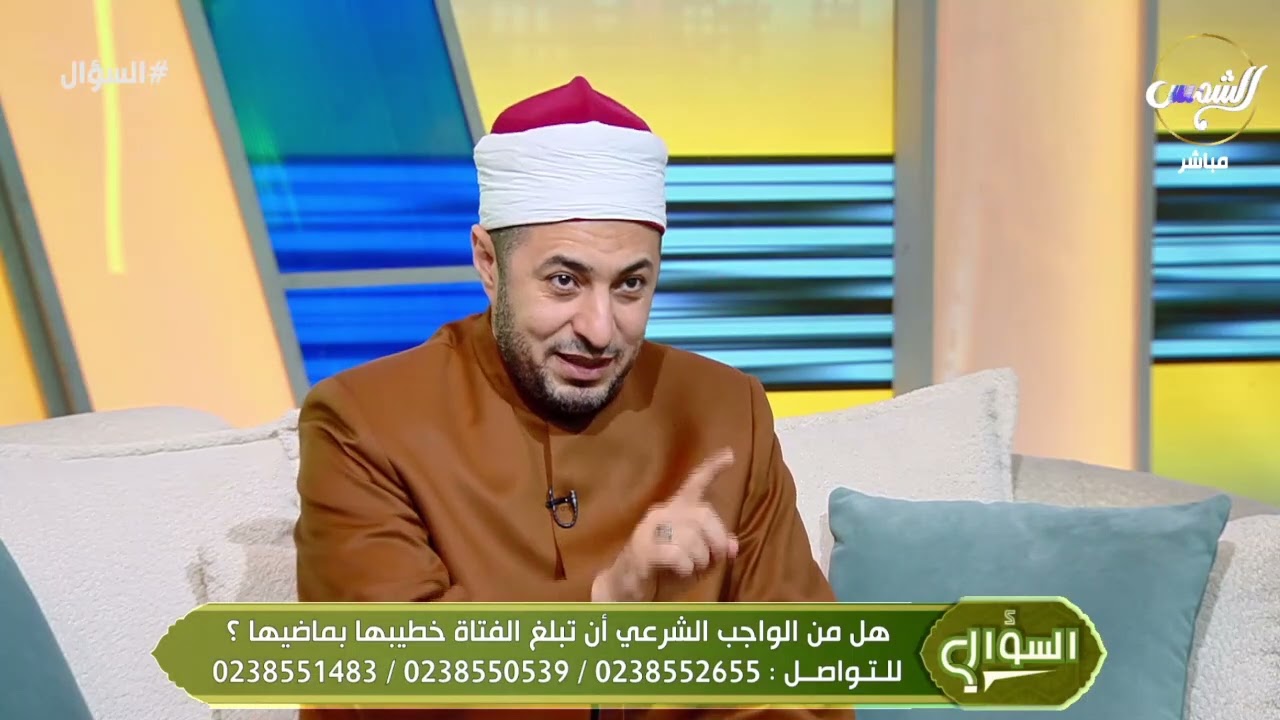 هل يجوز عملية 