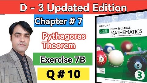 Exercise 7B Question 10 II oxford New Syllabus Math Book 3 Updated Edition D3 #taleem