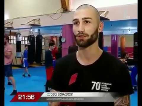 Старший тренер Бежан Чичинава и десять боксёров Грузии уже прибыли в Минск на Европейские игры-2019.