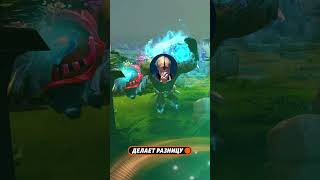 ИДЕАЛЬНОЕ КОМБО от NEMESIS - Вакуум + 2 ЭХО в ПЯТЕРЫХ! #mac #nemesis #dota #TI14 #TheInternational14