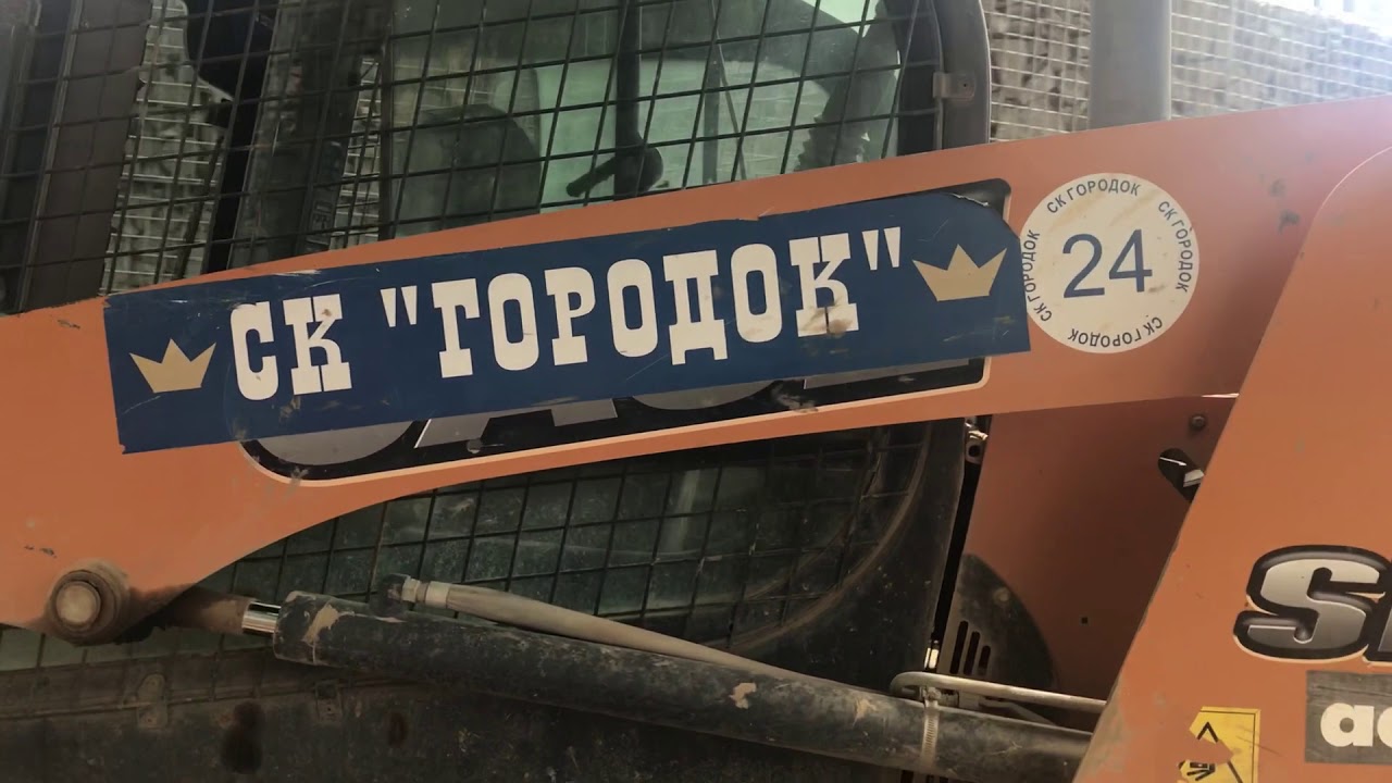 Устройство габионов ЖК «Скандинавия», СК «ГОРОДОК» - YouTube