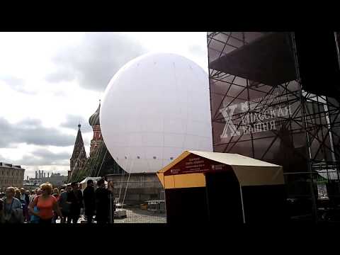 Video: Sv. Bazila v Moskve: Plánovanie návštevy