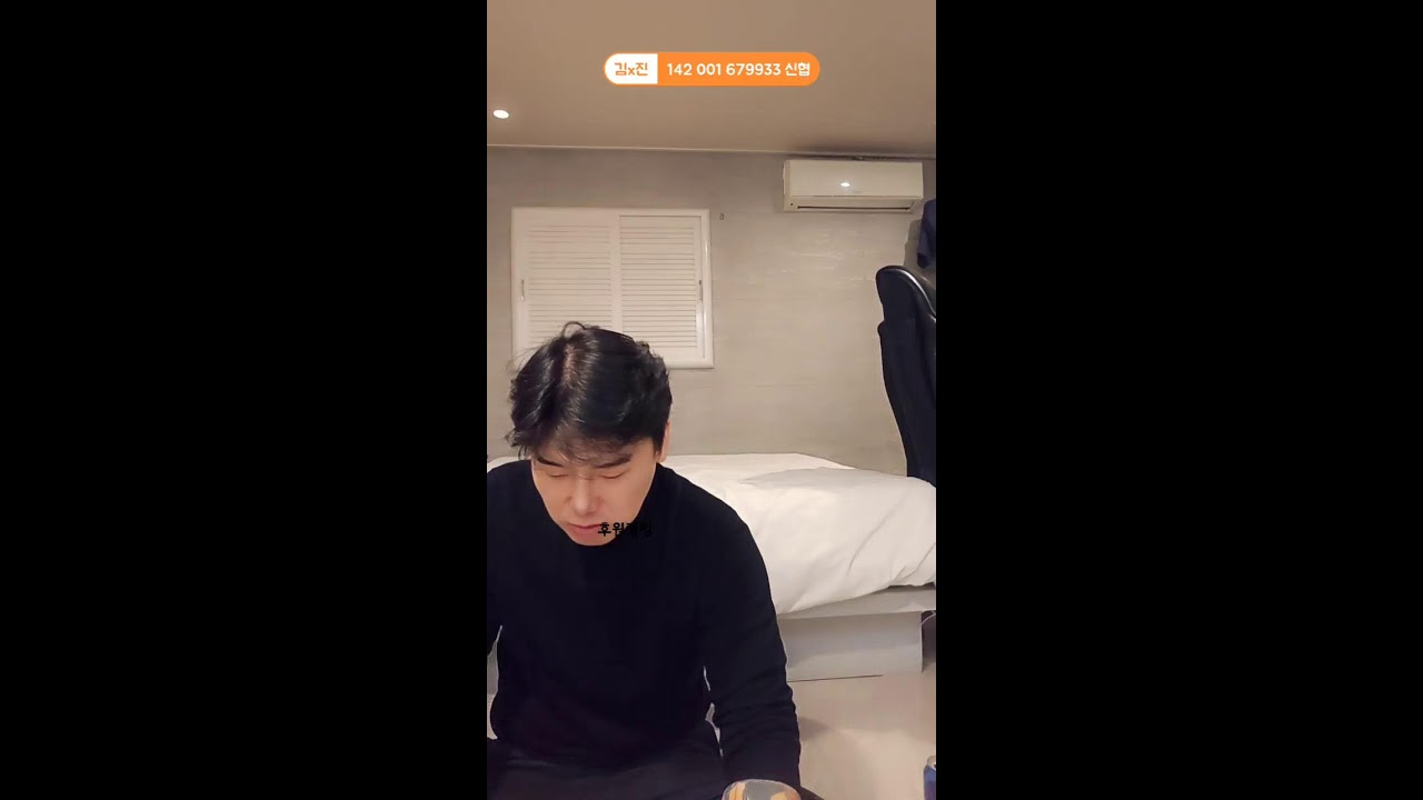 권드 ㅅㅂ련 하꼬라고 돈 안줬냐?