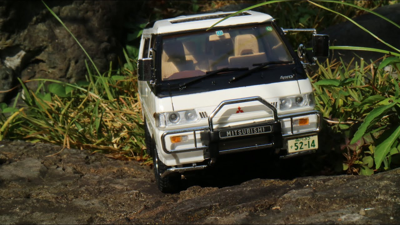 三菱デリカ STAR WAGON 4WD SUPER EXCEED (AOSHIMA 1:24)