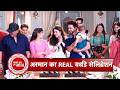 Yeh Rishta Kya Kehlata Hai Team Celebrates Rohit Purohit’s Special Day | SBB