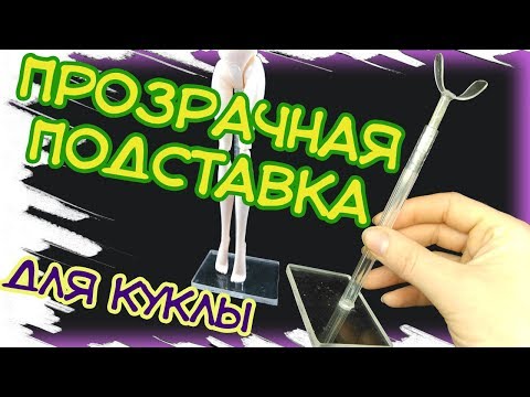 Сшить быстро платье барби Сшить быстро платье барби