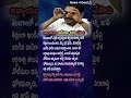 AP POLITICS విలేకరుల అరెస్ట్ ప్రజాస్వామ్యానికే గొడ్డలిపెట్టు! Jagan Fires on NTV Reporters Arrest!