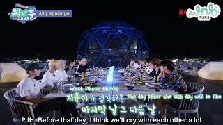 [ENG SUB] WANNA ONE HAVING DEEP CONVERSATION ABOUT THEIR DISBANDMENT