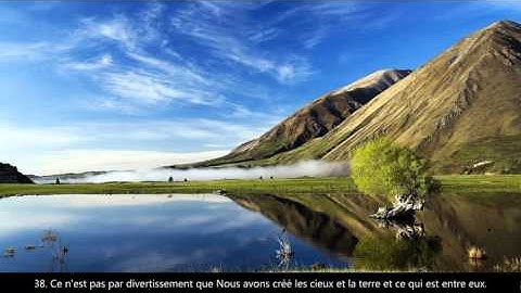 44.Sourate Ad Dukhan (La Fumée) Salman Al Utaybi  سلمان العتيبي سورة الدخان