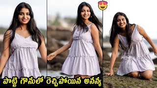 Actress Ananya Nagalla Latest Stunning Photoshoot Video Ananya Nagalla Latest Video Tv