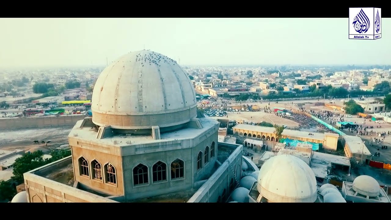 Jiyan Puhnchy | URS Mubarak 2019 | Al-islah Tv