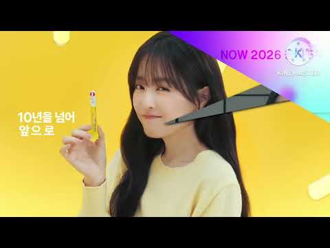2026 용지 5부
