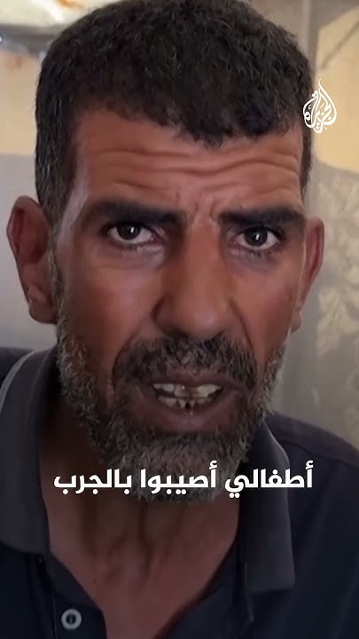         ɿ
 - نشر قبل 4 ساعة