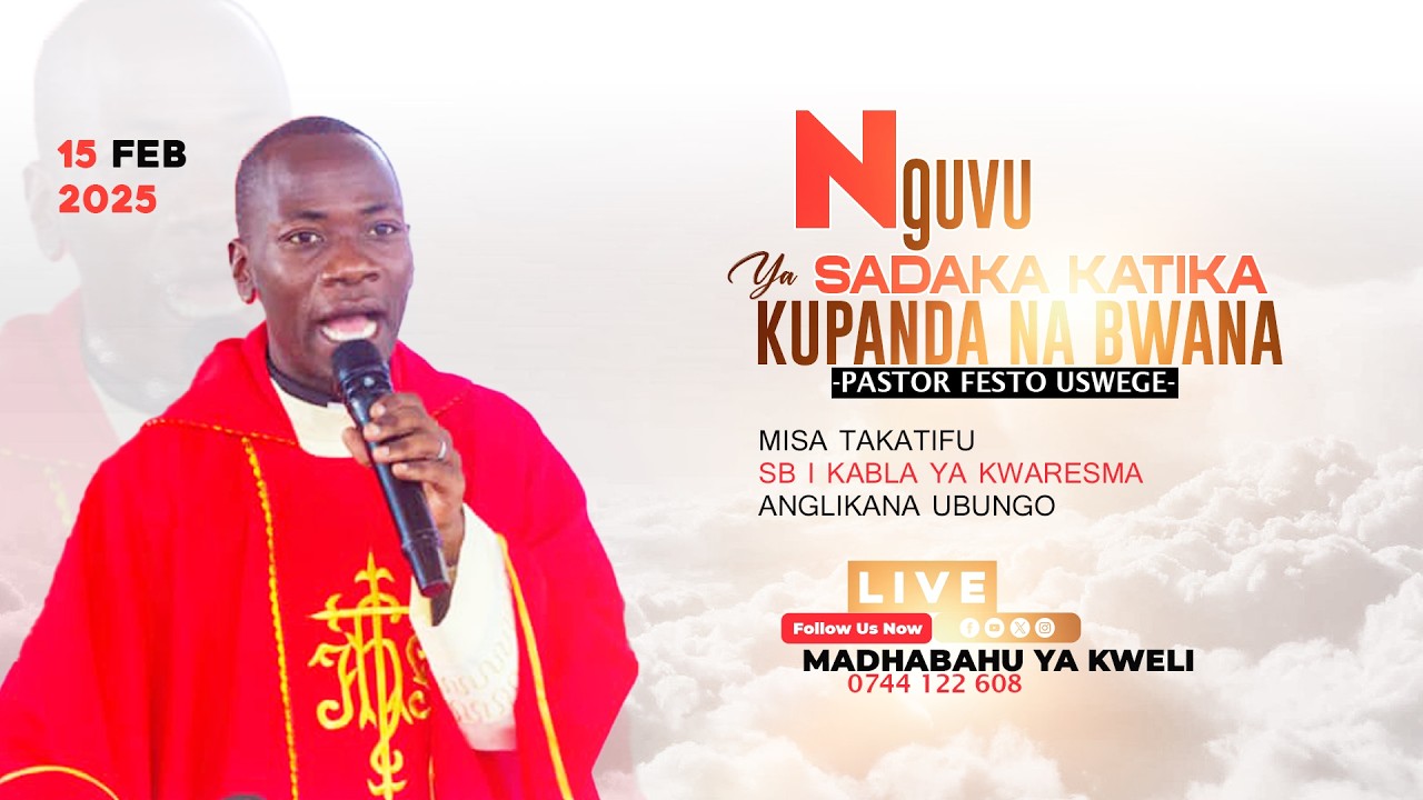 NGUVU YA SADAKA KATIKA KUPANDA NA BWANA