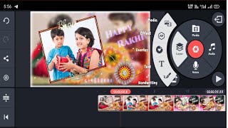 Rakshabandhan Video kaise banaye || Rakshabandhan video editing kare || Rakhi video make status screenshot 4