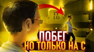 SCP SL | Но я могу ходить только на С | SCP: Secret Laboratory feat. @AlexNotfril