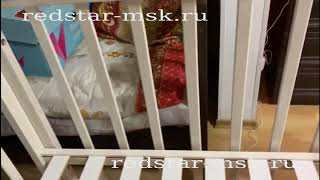 Детская кроватка Красная Звезда (Можга) Марина С702 в ванильном цвете!