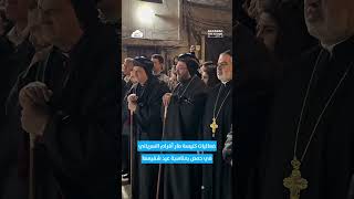 Celebrity Interview with Father Khoury Youhanna Al-Zakimi, priest of the Mar Ephrem Syriac Orthodox Church ... Net Worth