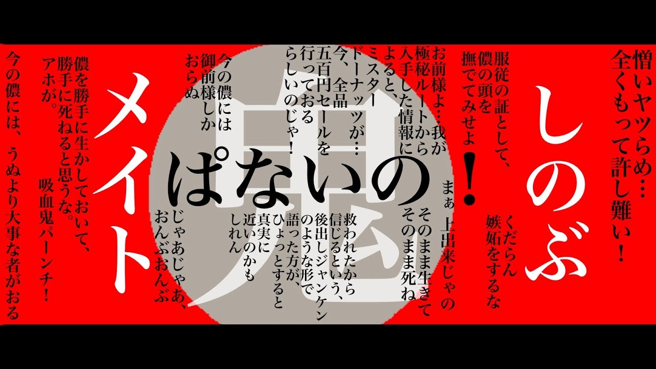 【スマブラSP】敗因?勝負はこれからだろ。 - YouTube