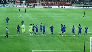#수원삼성블루윙즈 #프렌테트리콜로 20220410 2022시즌 첫 슈퍼매치 경기종료후.. 정신차려 수원!!