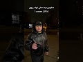 جر بوها فعالة يا شباب فولو للصفحة