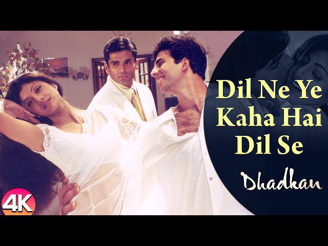 Dil Ne Ye Kaha Hai Dil Se -4K Video |Akshay Kumar, Shilpa Shetty u0026 Sunil Shetty |Hindi Romantic Song class=