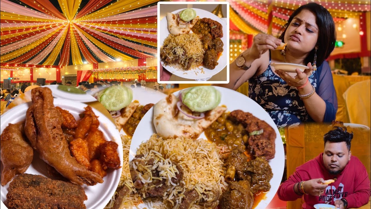 বিয়েবাড়িতে মটন বিরিয়ানী মটন কষা গোল্ডেন প্রণ ফ্রাই | Indian Wedding Menu | Wedding Style Mutton