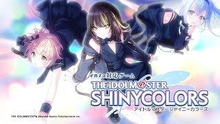 【シャニマス】6周年記念動画【アイドルマスター】