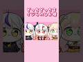【手描き】どっちどっちをイジられるかわ余さん【ホロライブ切り抜き/百鬼あやめ】 #hololive #ホロライブ #shorts