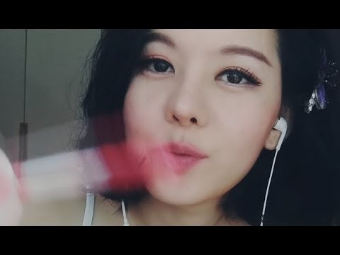 おしゃべりなメイクアップ ロールプレー ASMR sleep  Role play 音フェチ?‍♀️?makeup