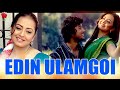 EDIN ULAMGOI JAAN OI | JAANMONI 2012 | BIHU VIDEO SONG | GOLDEN COLLECTION OF ZUBEEN GARG