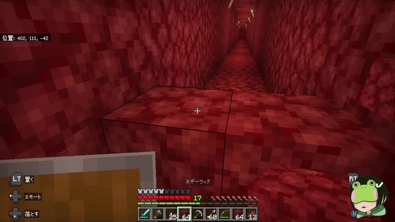 【ゲーム実況】マイクラ初心者がサバイバル生活をする～建築編～ ♯44【Minecraft】