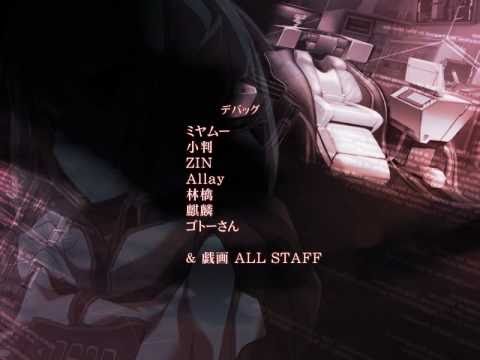 BALDR SKY Ending 
