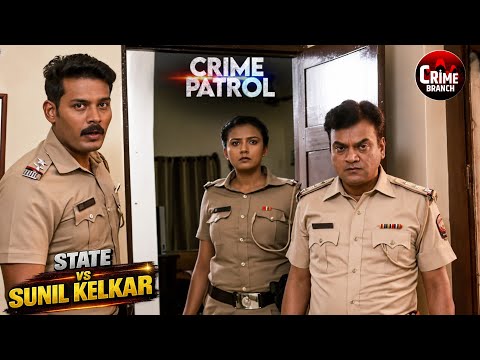 रोमांचकारी अपराध | Best Of Crime Patrol 2026 | Full EP | Crime Series