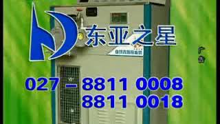 2007 11 19 CCTV7 午间广告