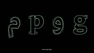 Two Minutes of Type with 29Letters