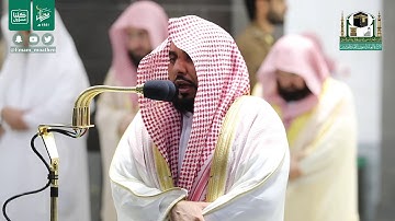 قبس من تلاوة فضيلة الشيخ د.#عبدالله_الجهني من صلاة التراويح ليلة 25 #رمضان 1441هـ.