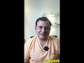 क्या मल्टीफोकल लेंस आप के लिए है ? Cataract Surgery I Multifocal IOL I #shorts #multifocal #ytshorts