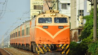 513次 莒光號 大橋北通過