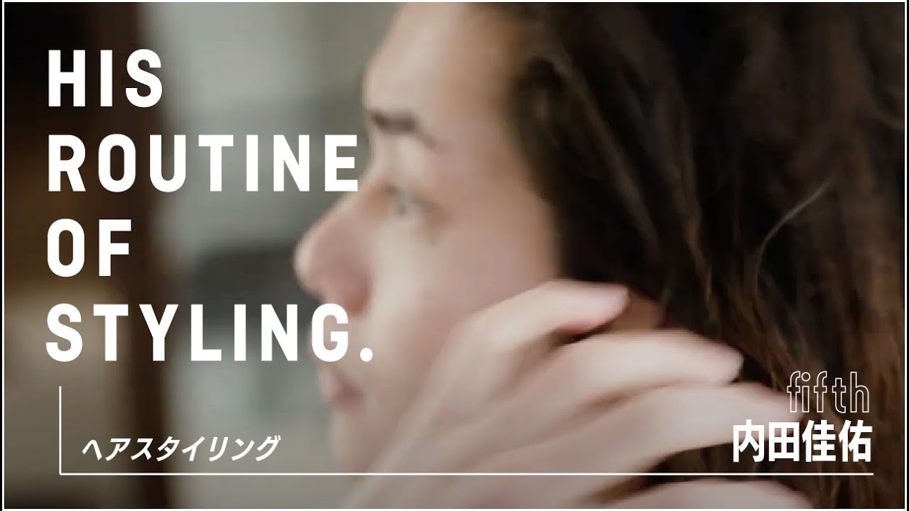 Men's Beauty Section] Revealing tips for styling men's long hair