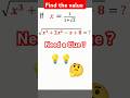 Math Olympiad | A nice quadratic equation problem