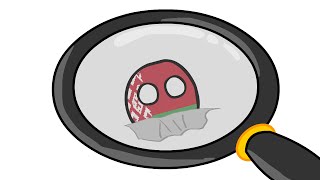 COUNTRYBALLS №7 | Где он?!