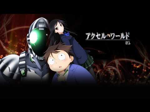 Accel World Infinite Burst Full opening plasmic fire cover english