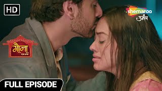 Gauna Ek Pratha Hindi Drama Show | Full Episode | Gaurav Gehna Ka Hua Milan | Episode 58