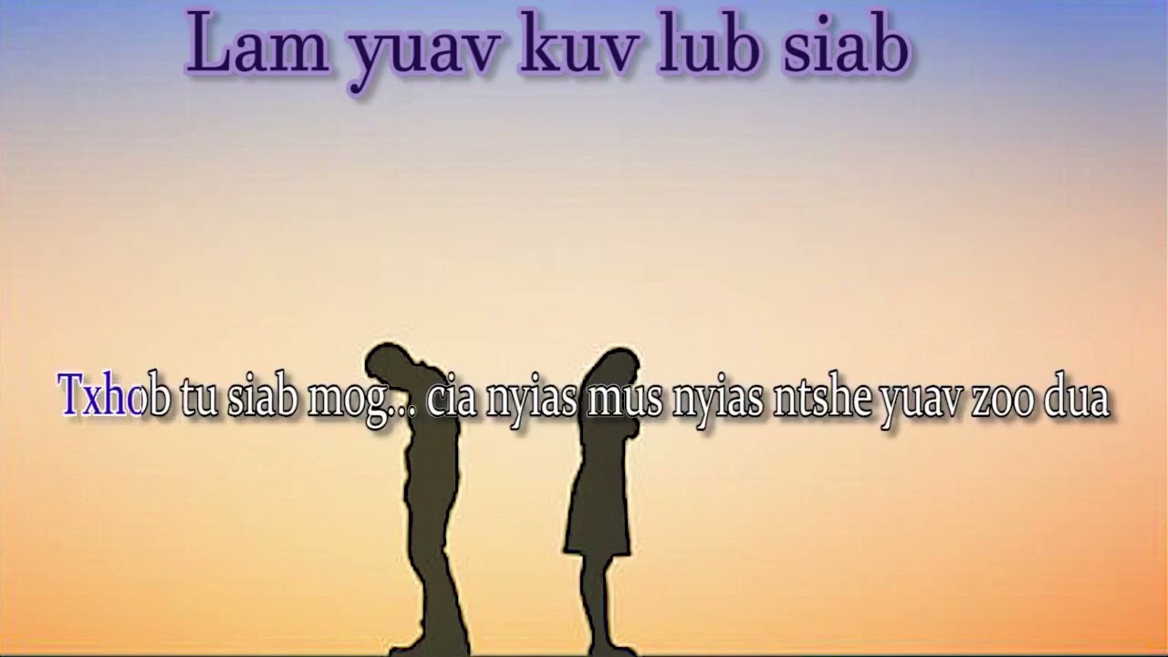 Lam yuam kuv lub Siab karaoke