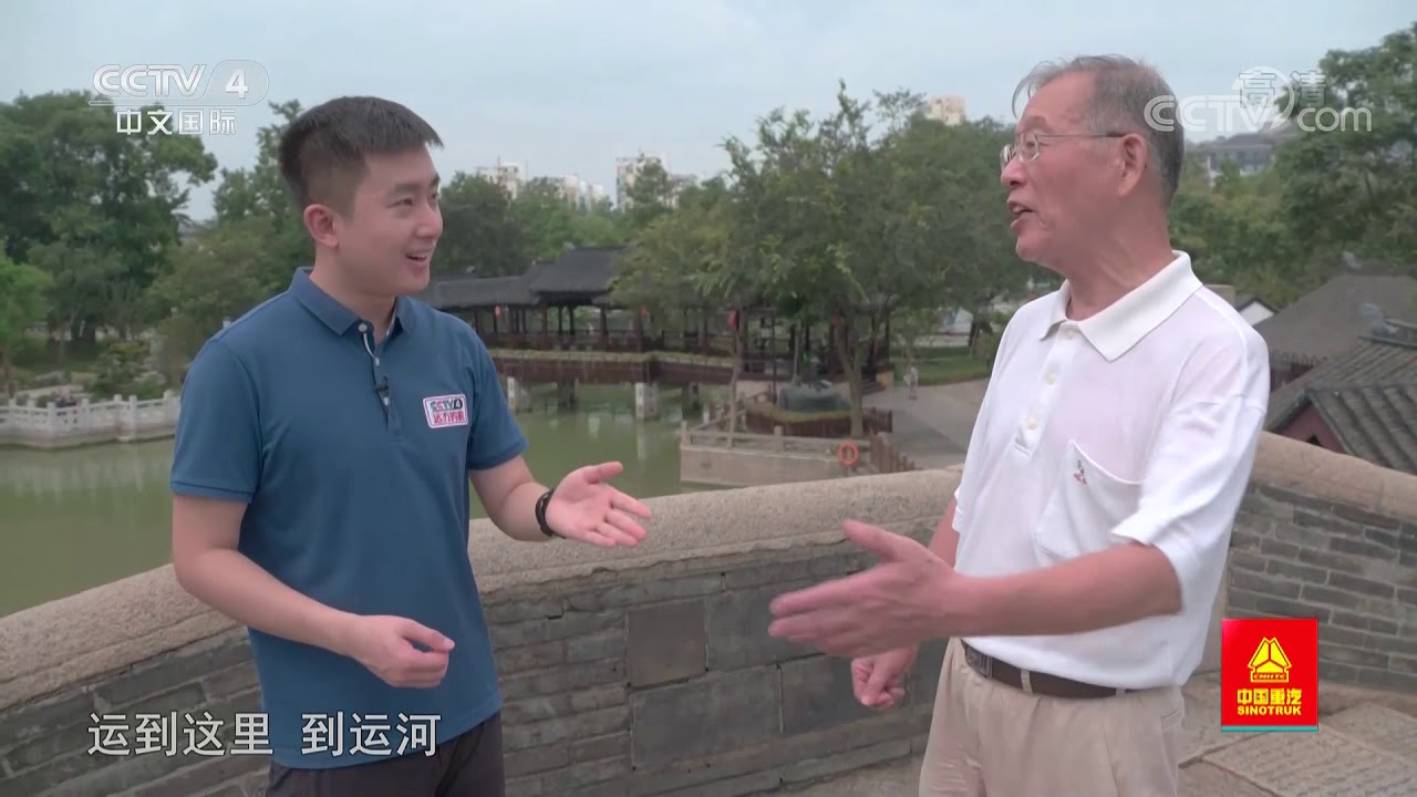 [远方的家]大运河（20） 寒山寺外 枫桥夜泊| CCTV中文国际