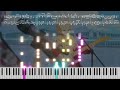 Beginning of video