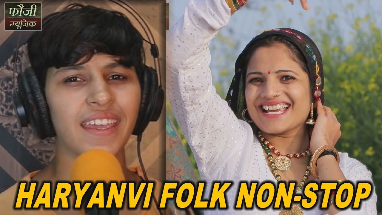 SIMRAN JAGLAN NON STOP HARYANVI FOLK GEET || VANDNA || TOP SELECTION HARYANVI FOLK LOKGEET ||